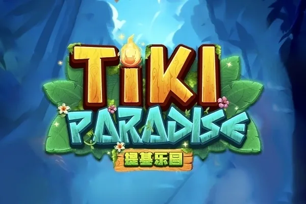 Tiki Paradise